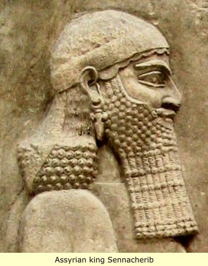 20wa - Sennacherib bust, Assyrian king 704-681 B.C.