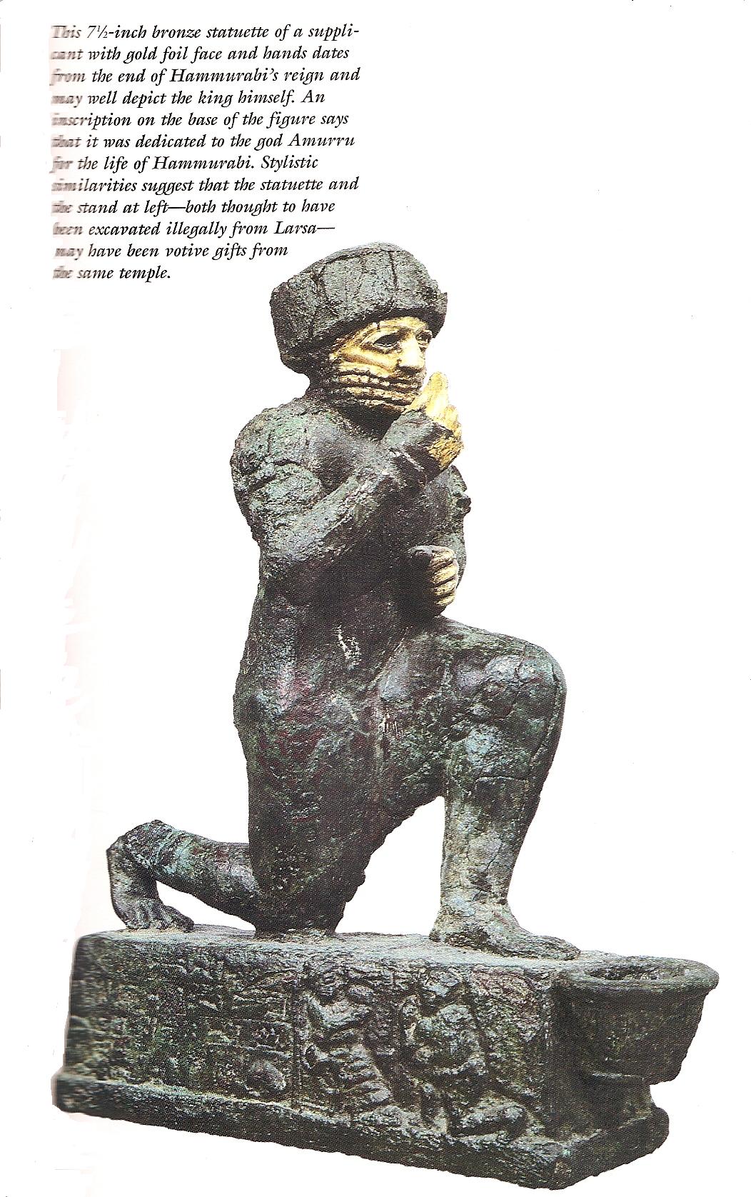 2i - Hammurabi, devout king of the gods