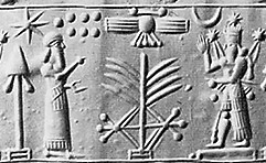 2u - Inanna's 8-pointed star, grandfather Enlil's 7-planets, Nibiru flying disc, & father Nannar's Moon crescent symbols; Marduk, Enlil, Enlil, Nibiru, Nannar, & Anu