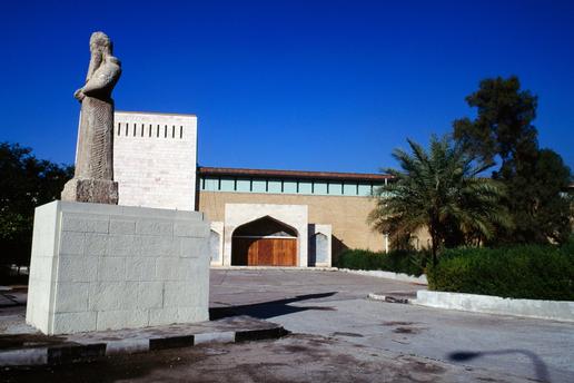 2wa - Hammurabi in Bagdad, Iraq