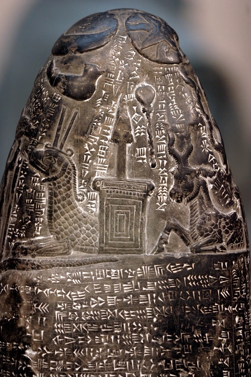 3 - Babylonian kundurru stone with symbols of the gods