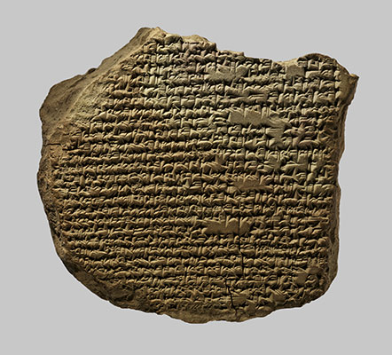 30 - cuneiform text Hymn to Marduk