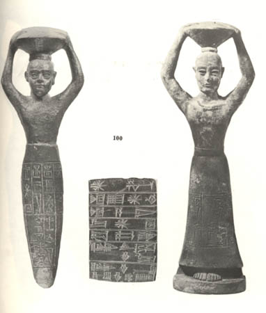 37 - High-Priests & Kings Ur-Namma & Shulgi; found in Enlil's temple at Nippur