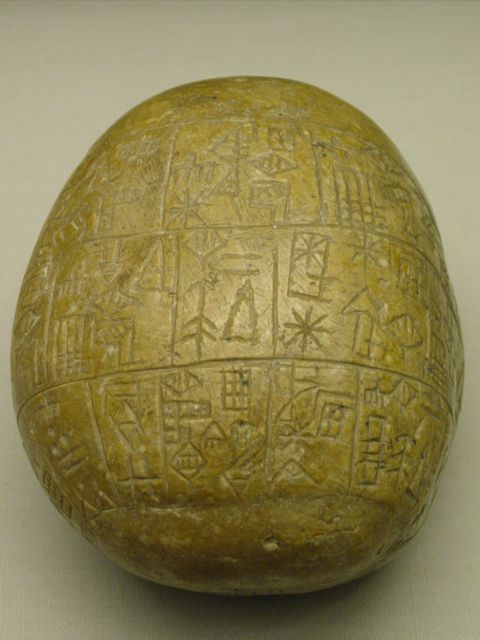 38 - artifact of Sumer