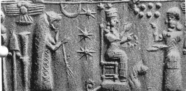 3h - Nibiru, Nannar, Anu, Enlil, Marduk, Shala, Ninurta, & Bau symbols; Ninurta in beast skin, Bau, & Enlil
