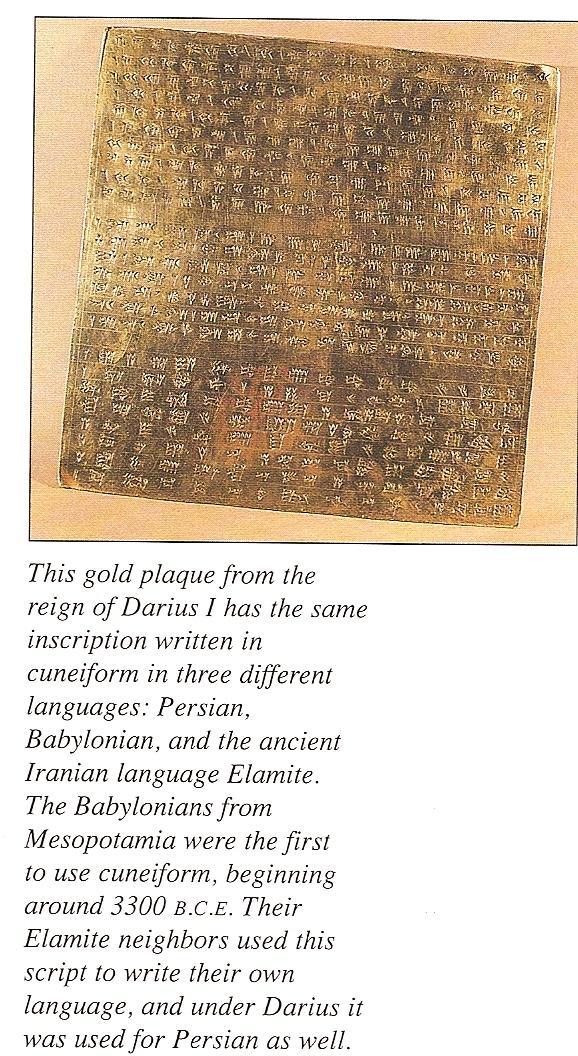 42 - Darius Records in 3 Languages