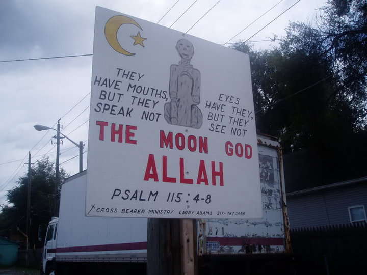 4c - Allah & Nannar symbol, the Moon god