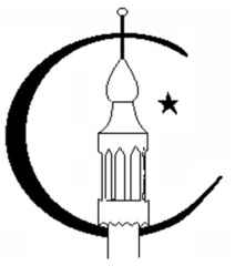 4d - Islam, Nannar's Moon & Inanna's Star symbols