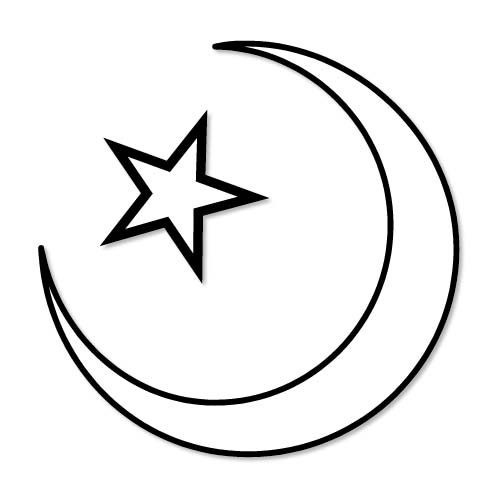 4e - Chand-Sitara, The Symbol of Islam