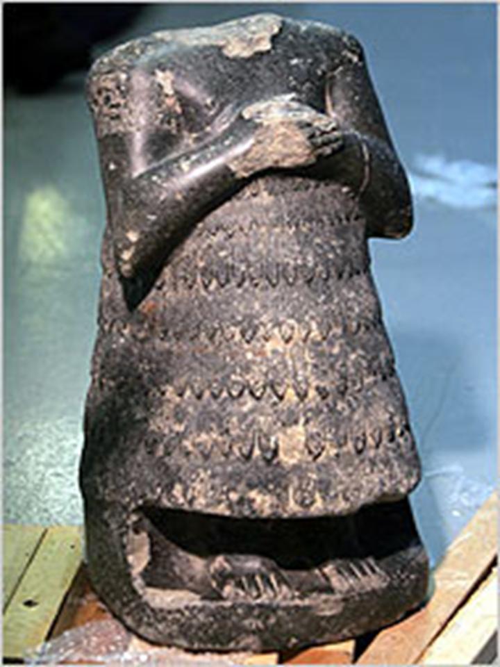 5 - semi-divine giant Entemena, enshi of Lagash