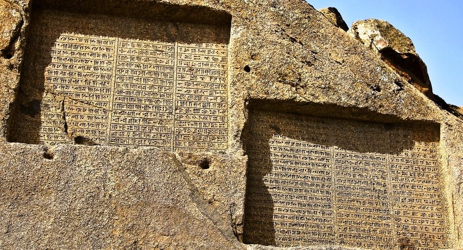 5 - Mesopotamian text written into the side of a mountain