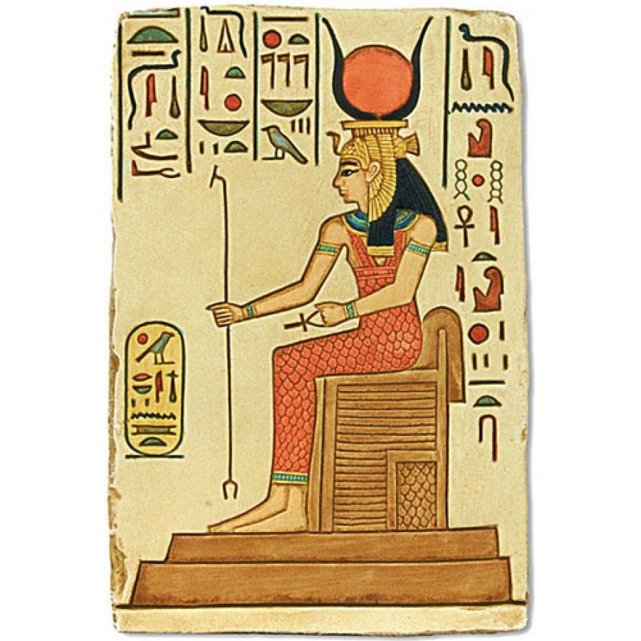 52 - Hathor, Egyptian godd name for Ninhursag