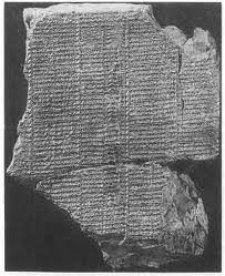 54 - cuneiform Grammatical Text