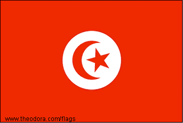 5e - Tunisia National Flag, Utu's Moon Crescent