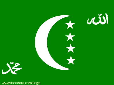 5f - Comoros National Flag, Utu's Moon's Crescent