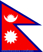 5g - Nepal, 12-pointed star, moon crescent