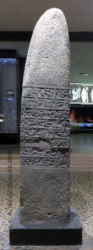 6 - Hittite kudurru stone setting the boundary