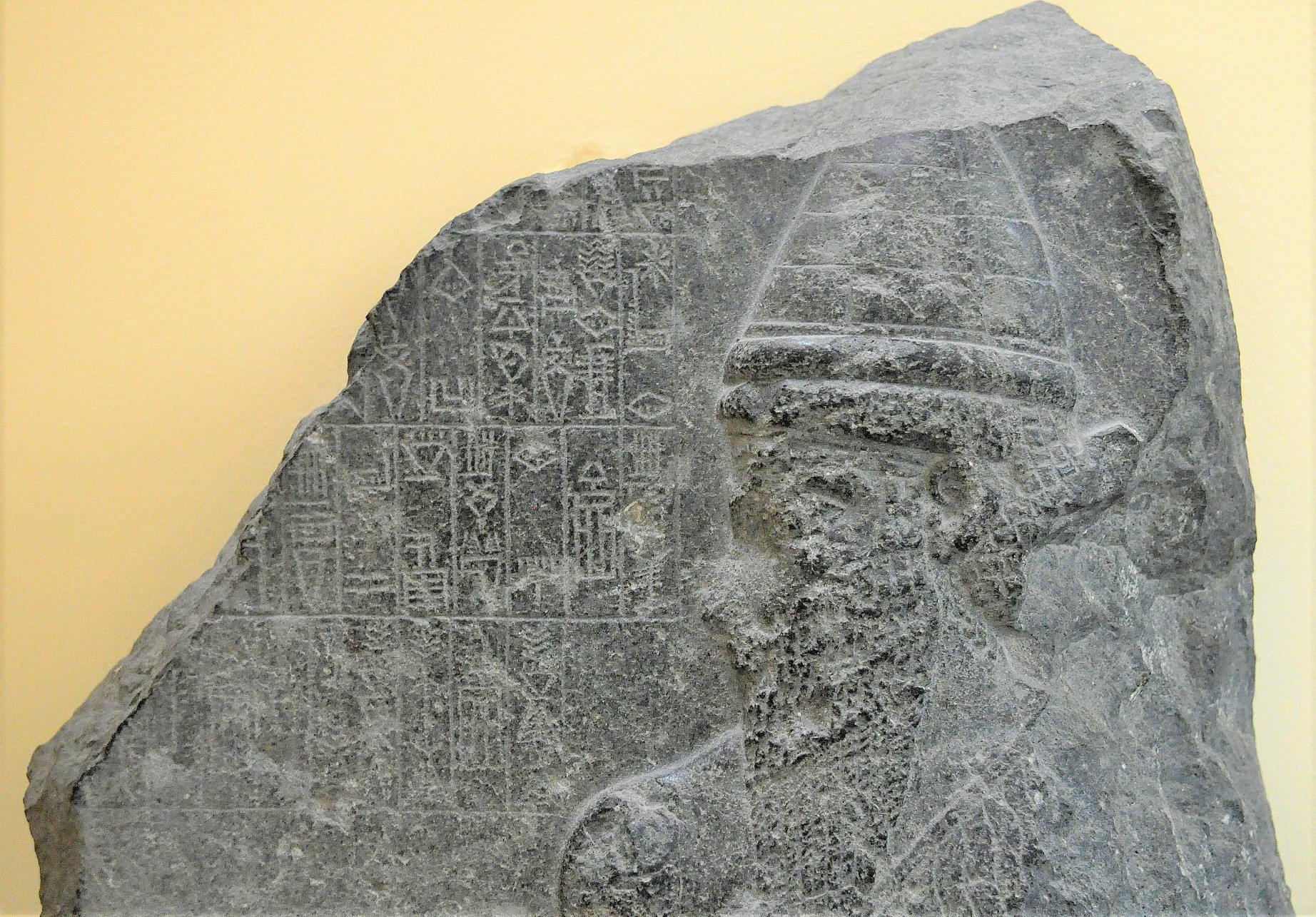 6b - Narram-Sin stele, a great king of Akkadia, realm of the gods