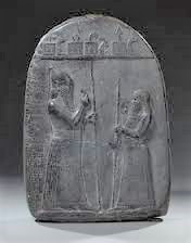 6d - King Melishipak II 1186-1172 B.C., & future king Marduk-apla-iddina 1171 - 1159 B.C., kings of Marduk