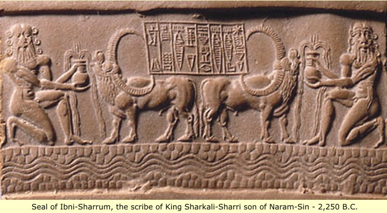 6i - Naram-Sin's son's seal, artifacts in museums, private collections, & secret societies collections