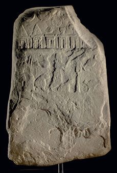79b - Nebuchadnessar I kudurru-boundary stone with images of Bau & her spouse Ninurta