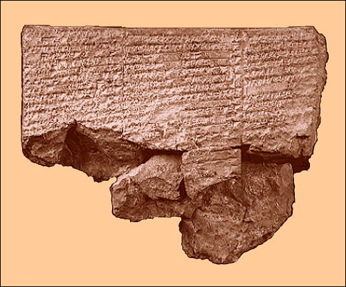 8 - Nippur text, excavated tablet