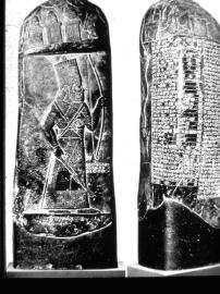 80b - Marduk-nadin-ahhe stele