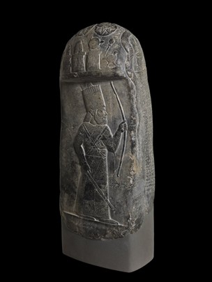 80d - Marduk-nadin-ahhe stele