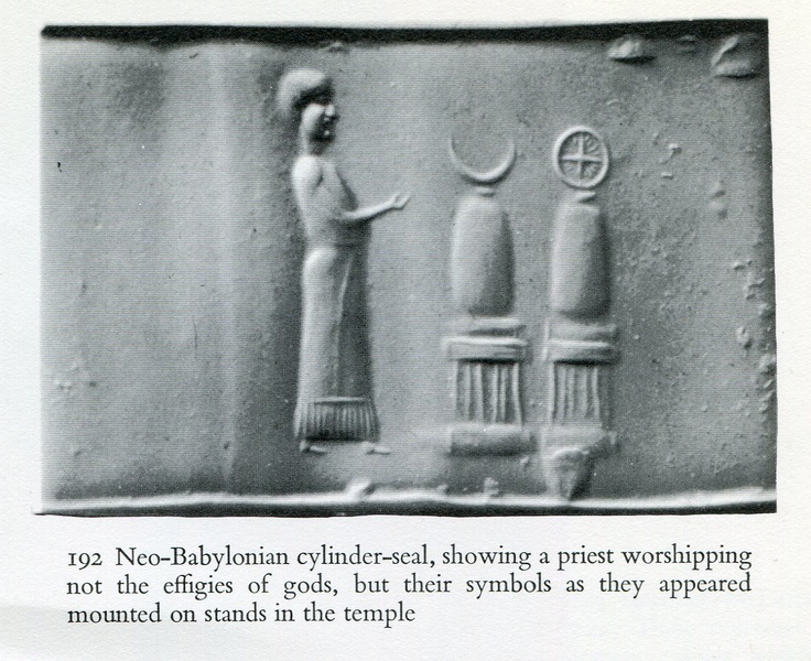 82 - Nannar's Moon crescent & son Utu's Sun disc symbol in the temple