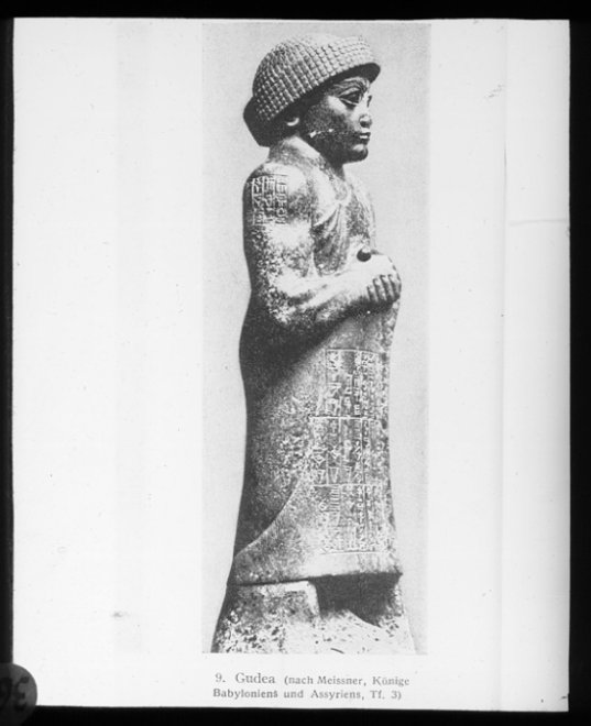 8ee - King Gudea, son to goddess Ninsun, repairer of ziggurats in Mesopotamia