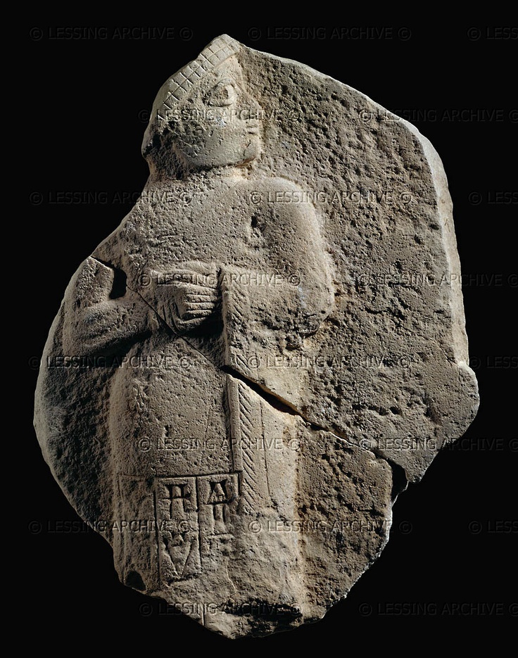 8ha - Gudea of Lagash stele artifact of old