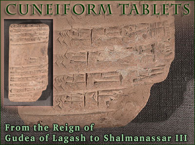 8nn - Gudea Letter to semi-divine Assyrian King Shalmaneser III