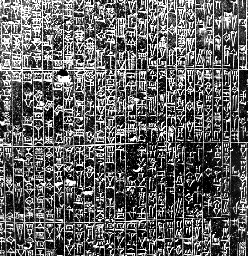 9 - Law & Order - Code of Hammurabi text