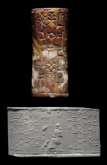 9 - Sarpanit in Babylonian temple residence, & their dog