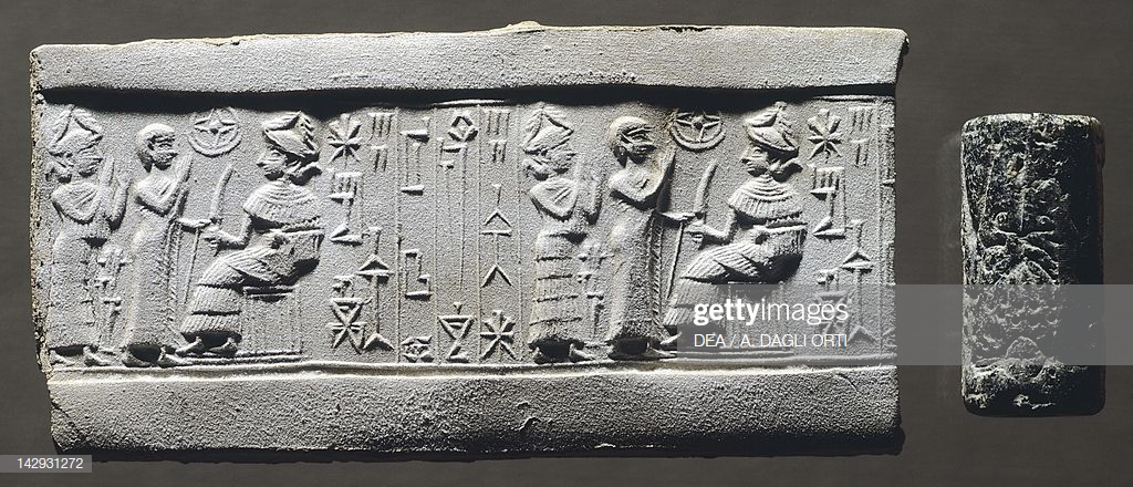 17 - ancient artifact scene of Ninsun, her semi-divine son-king, & goddess mother of Ur Ningal; many of Ninsun's children became kings