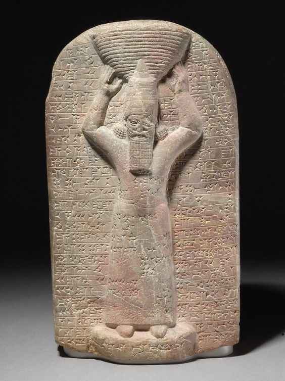 21f - Assyrian semi-divine King Ashurbanipal stele