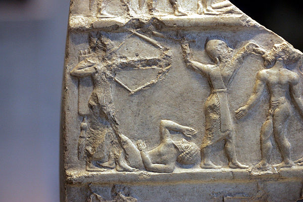 27 - Victory stele of Naram-Sin