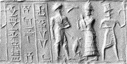 3c - semi-divine king, his mother Ninsun, & Martu