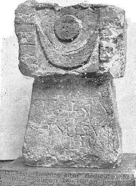 43 - sacrifice altar to Suen - Nannar