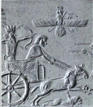 53 - - Royal Seal of Darius with Ashur in his winged sky-disc