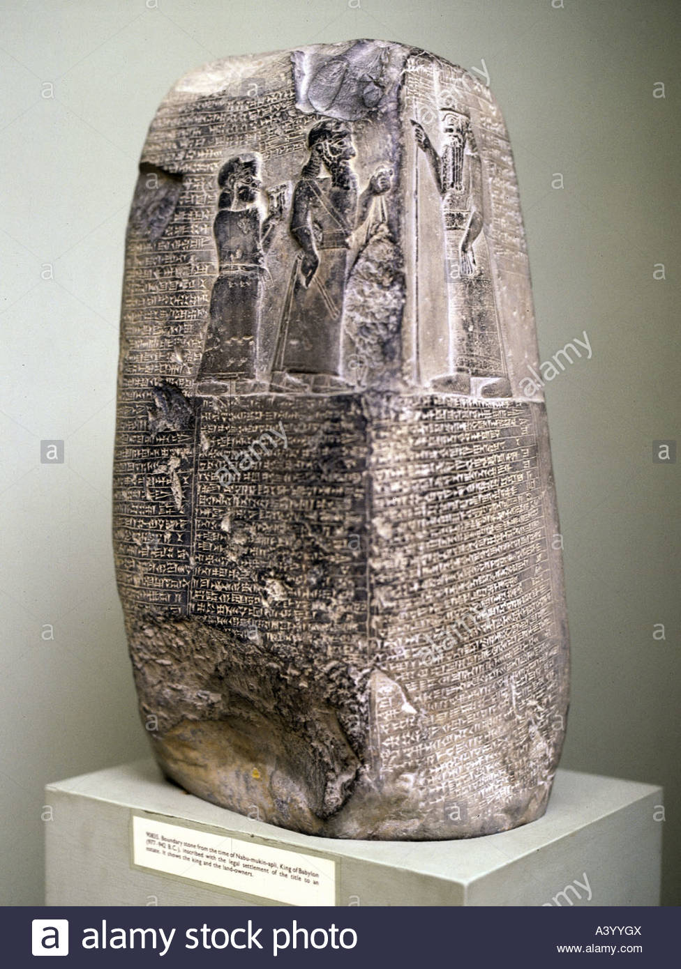 6e - Babylonia relief stele of King Nabu-mukin-apli, his spouse, & Marduk