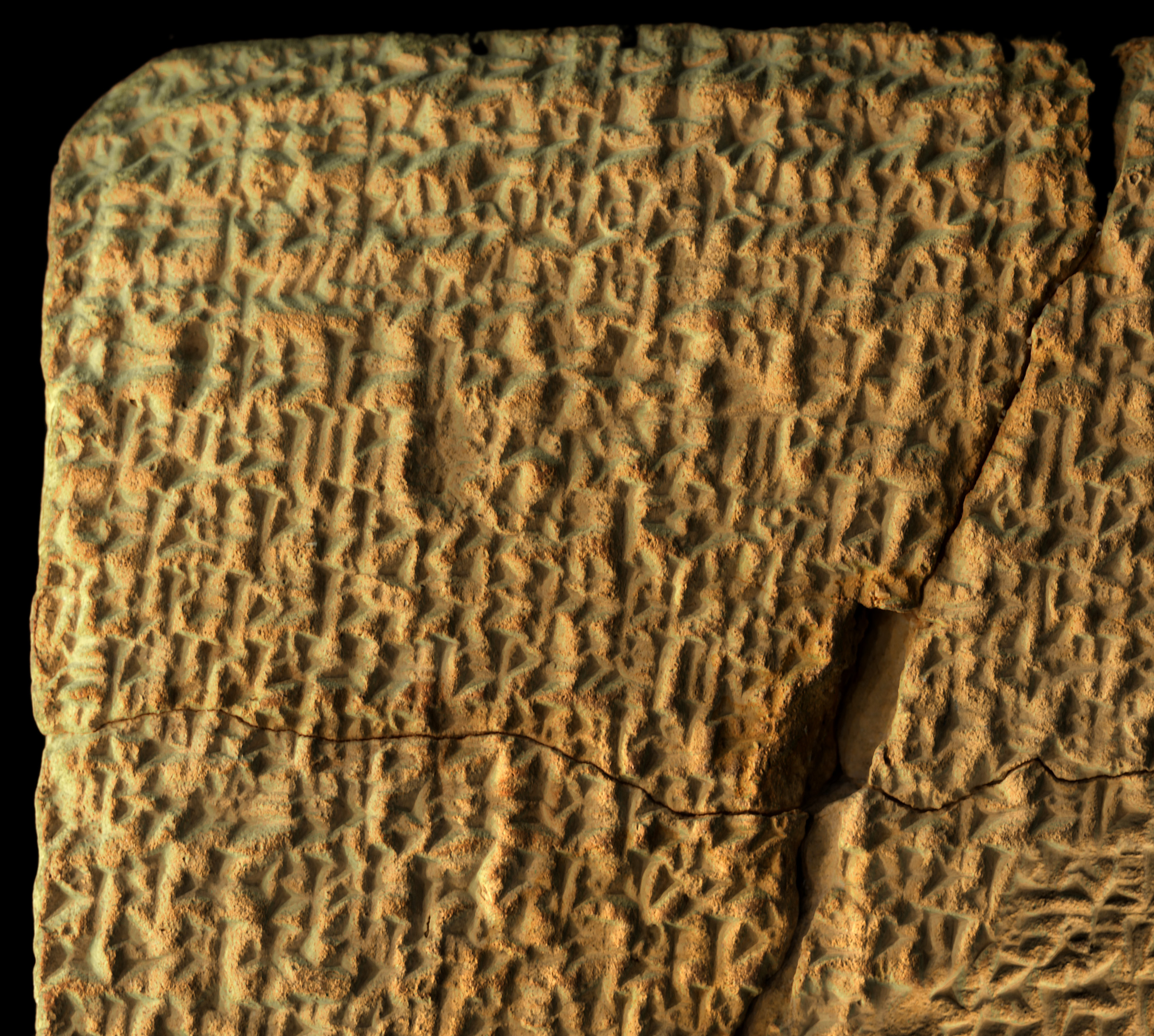 7 - cuneiform text, A Song of Praise to Amurru
