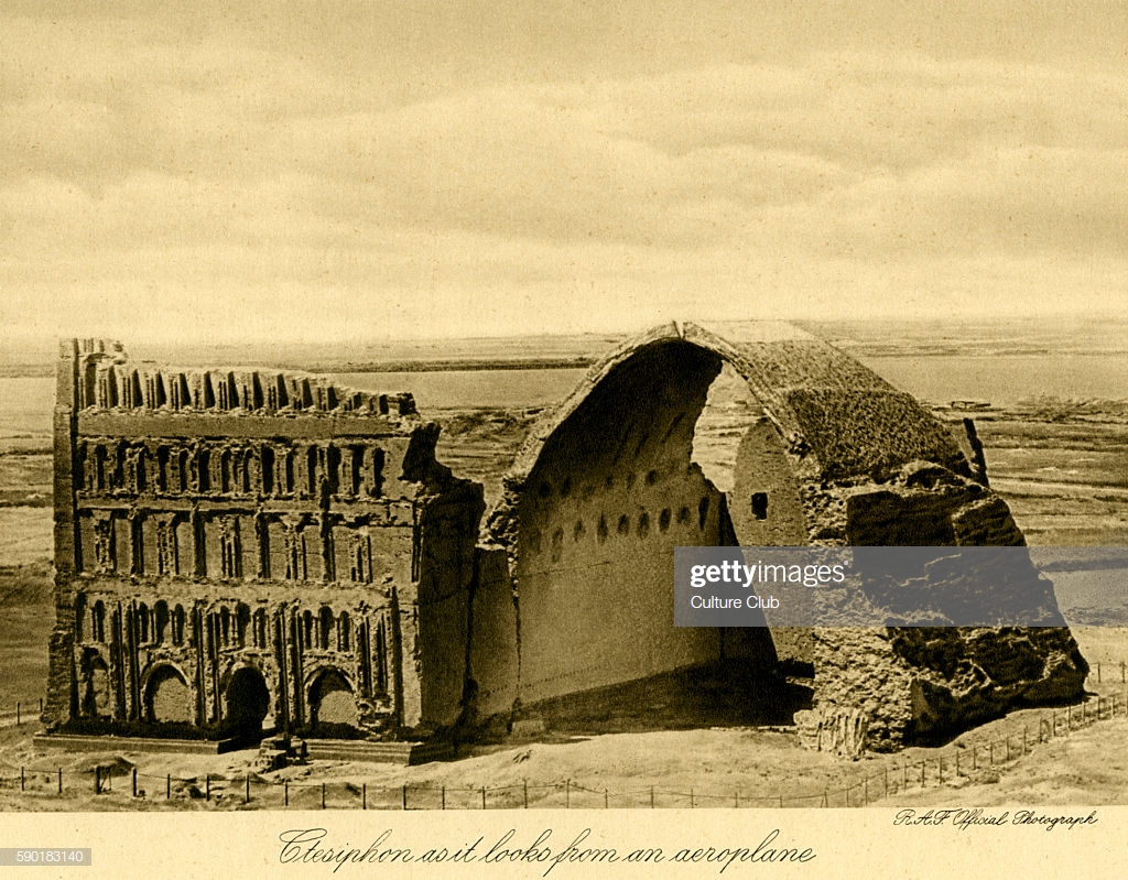 81 - ancient Bagdad construction
