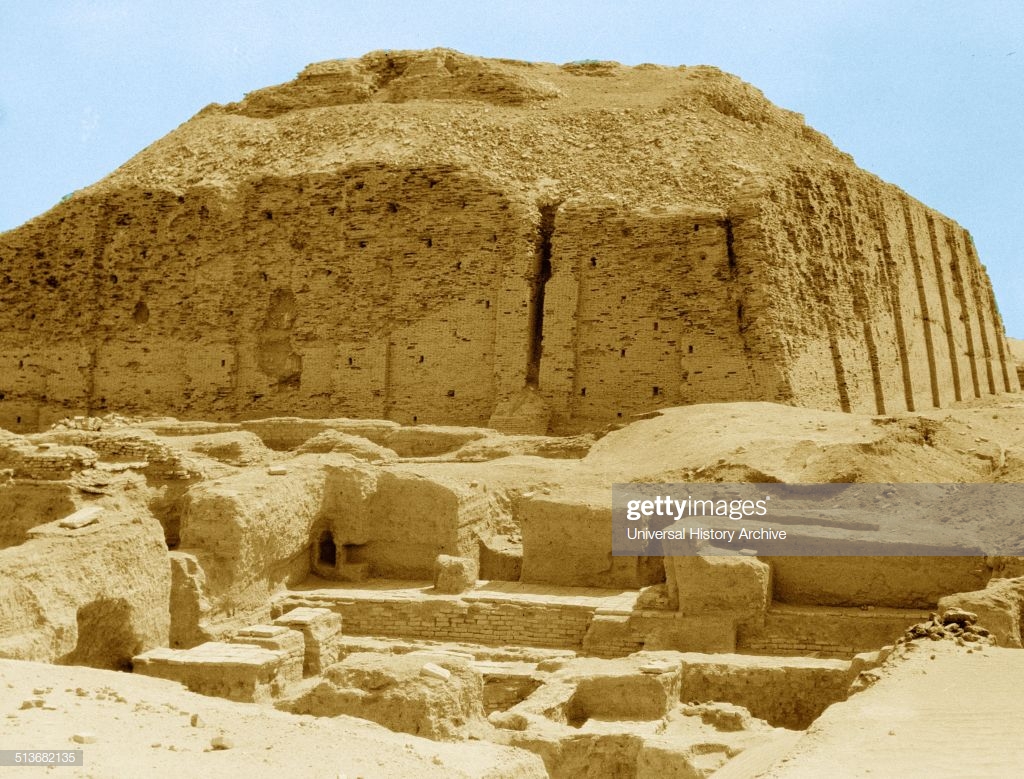 87 - ziggurat of Ur, Nannar's patron city