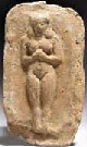1w - Inanna, most desired goddess