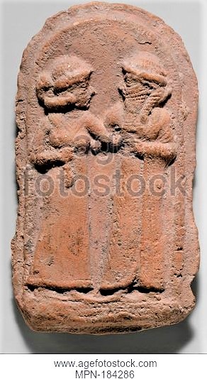 2b - stele of young Inanna & spouse Dumuzi