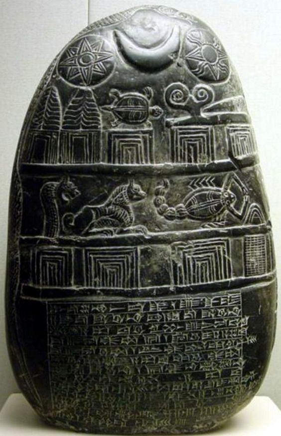 2 - Inanna, Nannar, Utu, Anu & Enlil crown of horns, Enki