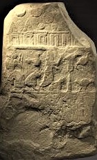 2b - Anu's & Enlil's crowns of animal horns symbols, Enki's fainted turtle symbol atop his ziggurat residence in Eridu