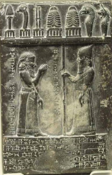 3a - Babylonian king & subordinate, Marduk, Enki's turtle head atop his ziggurat residence in Eridu, Nabu, Anu, Enlil, Zababa, & Ninurta symbols