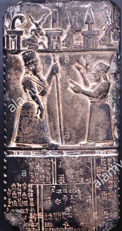 3l - Enki's turtle head atop his ziggurat residence & goat fish, Nabu, & Marduk symbols; Babylonian king & aide